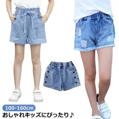 キッズ デニムパンツ ベビー 女の子 フリンジ ショートパンツ ミニ ダメージ加工 キッズ キッズ ジュニア 子供 子ども こども かわいい 人気#alice719671
