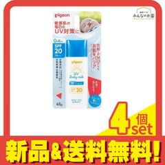 Item thumbnail for item dad4d8a2-3a75-46ac-ace7-1e33880577df