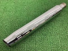 メッキ メガホン＋インナーサイレンサー 付50．8/ラッパ 爆音