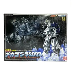 2025年最新】超合金 メカゴジラ2003の人気アイテム - メルカリ
