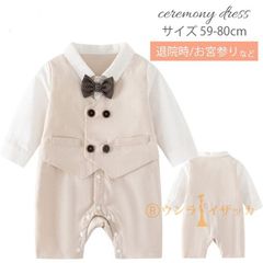 Item thumbnail for item fd01c4ab-3037-4729-9679-bdb94483bbd3