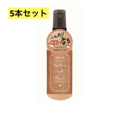 【5本セット】MEICA ボディ＆ヘアミスト ホワイト＆ティー 100ml ME43819