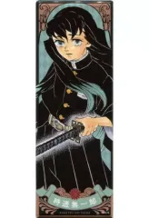 【中古】バッジ・ピンズ 時透無一郎 「鬼滅の刃 絵札缶バッジコレクション 第1弾」