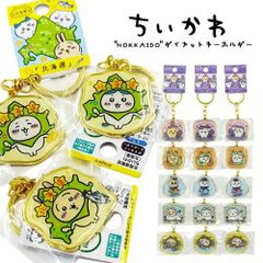 専用です♡北海道♡色々♡メルカリ80発送♡ TOMBOWトンボBe-StarGirl 半袖セーラー服 大きいサイズ 180A