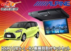 Item thumbnail for item 88fb41b3-08fe-4aa1-a80e-7b71009f0a0c