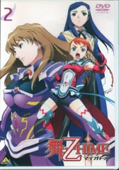 2025年最新】舞-hime 初回の人気アイテム - メルカリ
