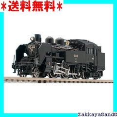 TOMIX Nゲージ 真岡鐵道 C11形 325号機 2643 鉄道模型 蒸気機関車 32
