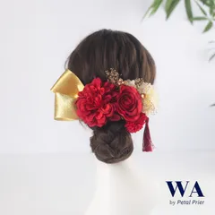 髪飾り 髪飾りセット 成人式 振袖 結婚式 ブライダル ヘッドドレス 卒業式 七五三 前撮り赤 ゴールド バラ ドライフラワー K-189