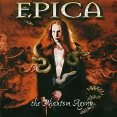 2024年最新】epica cdの人気アイテム - メルカリ