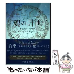 2024年最新】あなた(中古品)の人気アイテム - メルカリ