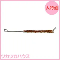 【大特価】山元工房(Yamamotokoubou) あ・なるほどハリ外し 鹿角 超ロング