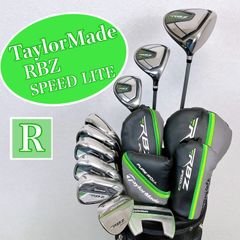TaylorMade RBZ SPEED LITE (現行モデル)メンズ ゴルフ　テーラーメイド　ロケットボールズ　スピードライト