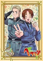 【中古】ヘタリア Axis Powers vol.1【初回限定版】 [DVD]