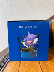ポケモンセンター ジオラマフィギュア グレニンジャ ポケットモンスター ミッドナイトエージェント ザ・シネマ・ゲンガー