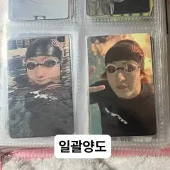 2025年最新】rIize ウォンビン ラキドロ ユニバの人気アイテム