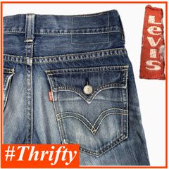 送料無料 即決★リーバイス 702 W32★ ハーフパンツ フラップポケット ダメージ ハチノス ヒゲ Levi's メンズ  ジーンズ アメカジ p240408