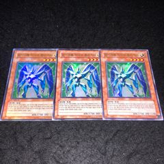 遊戯王 NO.1766 初期 booster 字レア 勇気の砂時計 - メルカリ