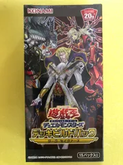 KONAMI - 新品未開封　遊戯王　ダーク・セイヴァーズ　4個 Amazon.co.jp: 遊戯王OCG デュエルモンスターズ デッキビルド