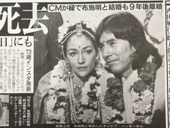 2026年最新】オリビア・ハッセーの人気アイテム - メルカリ