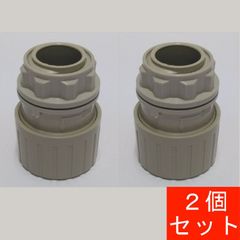 PF16用PFコネクター　DMP16KN　2個セット　（送料別途）