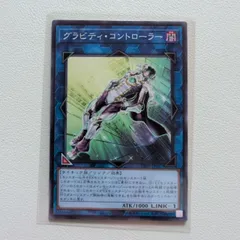 2025年最新】遊戯王ジャスティスハンターズの人気アイテム