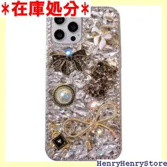 iphone15 用 スマホケース ラインストーン 大人可愛い シンプル キラキラ キラキラ スマホケース ラインストーン 大人可愛い シンプル キラキラ 女性用 女の子用 iphone15 1446