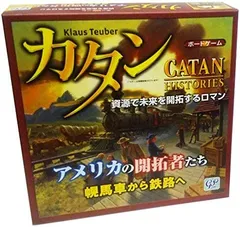 メール便対応！ デッドストック カタンの開拓者たち 騎士と古城 日本語