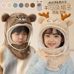 Item thumbnail for item bff8d882-e35a-4000-ad38-7e0eaa4f0206