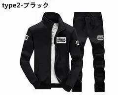 スウェット 上下 パーカー ジャージ パンツ 上下セット セットアップ メンズ レディース 暖か ダンス チーム ルームウェア 部屋着 パーカー 上下 セット  ゆったり 動きやすい トレーナー シン