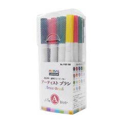 MARVY UCHIDA アーティストブラシ 36色セット A・B - メルカリ