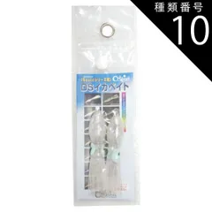 種類10：チェリーピンク（476925）/2.8号 【Oland/オーランド】DSイカベイト 2.8号 イカベイト 替えベイト ルアーのサムネイル