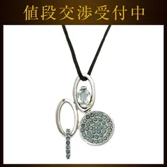 スワロフスキー ネックレス シルバー ブルー ブラック 美品 金属素材 紐