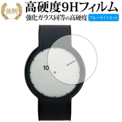 2025年最新】sony fes watch uの人気アイテム - メルカリ