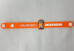 【中古】アクセサリー(非金属)(男性) NAOTO ゴムブレス(オレンジ) 「三代目J Soul Brothers LIVE TOUR 2017 ”UNKNOWN METROPOLIZ”」 会場限定カプセル景品
