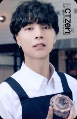 2025年最新】継続特典 nctの人気アイテム - メルカリ