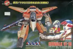 2026年最新】アリイ マクロスの人気アイテム - メルカリ