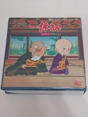 2025年最新】富山敬の人気アイテム - メルカリ