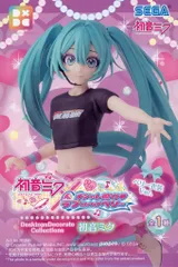 2025年最新】Desktop×Decorate Collections 初音ミク ベリー衣装