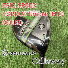 【Bランク美品】 EPIC SPEED 3W Sシャフト Amazon.co.jp: キャロウェイ(Callaway) フェアウェイウッド 右用