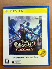 無双OROCHI2 Ultimate ★PSVITA