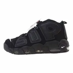 シュプリーム 17SS 902290-001 ナイキ モアアップテンポ【中古】