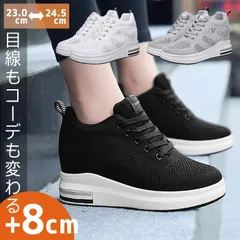 ホワイト 厚底 スニーカー レディース シューズ メッシュ ランニング ウォーキング トレーニングシューズ 運動靴 ジム^bm1262^
