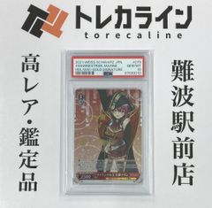 ヴァイスシュヴァルツ ブルーアーカイブ浦和ハナコ（水着