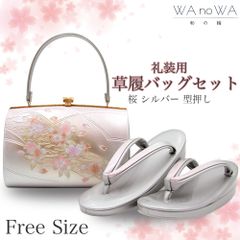 Item thumbnail for item 7f890f73-2b53-481c-8694-9e22779a0386