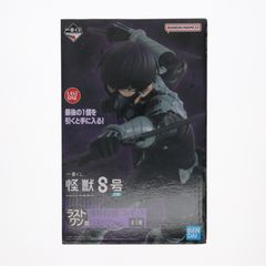 라스트원상 보과종 시로(호시나 그렇게 하자) 라스트원 ver. 이치 반 쿠지 괴수 8호 2탄 피규어 프라이즈 반다이 스피릿츠