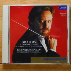 ブラームス ブルッフ ヴァイオリン協奏曲 グリュミオー CD美品ku