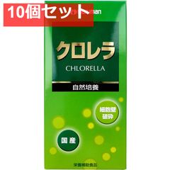 mintblue　ブロリコ 90粒　10コセット mintblue様専用 ブロリコ 90粒 10コセット - メルカリ