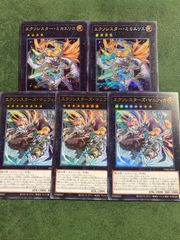 引退品】ポケモンカード シャイニースターV フルコンプ まとめ売り