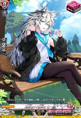 ヴァンガード SpinyA Spikiy ヒース SR FR セット 2025年最新】SPINY ヒースの人気アイテム - メルカリ