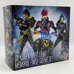 【中古】訳有 バンダイ DX仮面ライダーエグゼイド メモリアルフィニッシュガシャットセット[17]